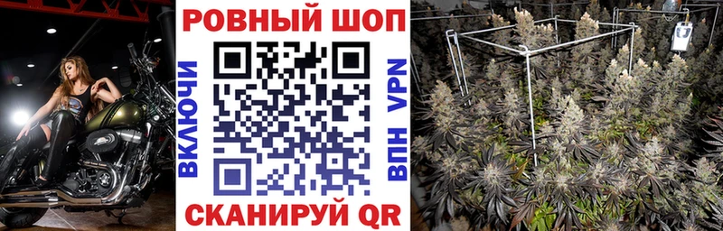 Что такое Иноземцево Гашиш  Cocaine  Alpha PVP  Меф мяу мяу 