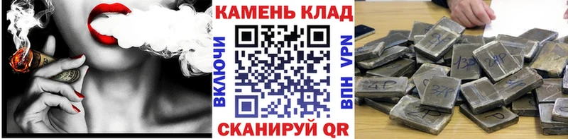 ГАШ Premium  Иноземцево 