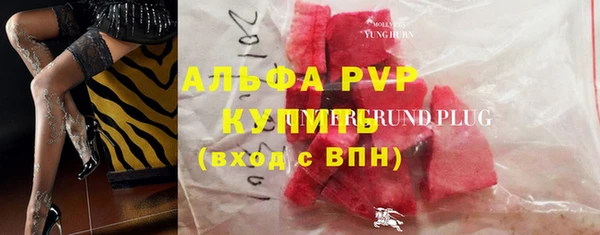 дмт Нефтекумск