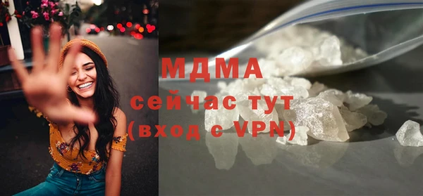 дмт Нефтекумск