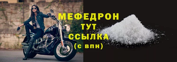 а пвп мука Нея