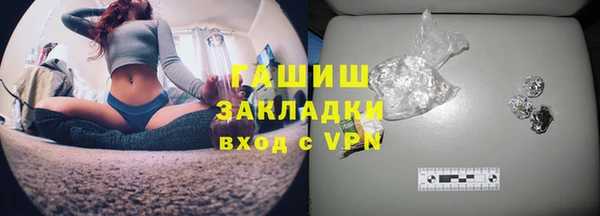 дмт Нефтекумск
