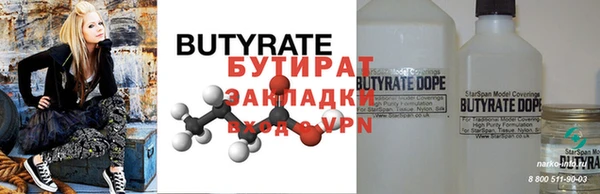 а пвп мука Нея