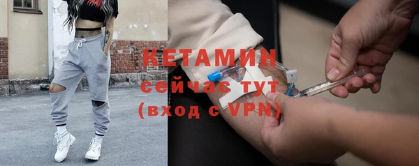 а пвп мука Нея