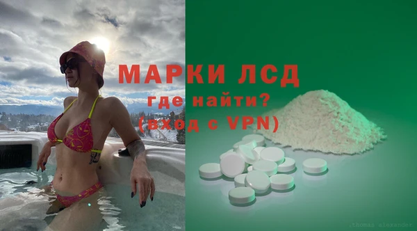 а пвп мука Нея
