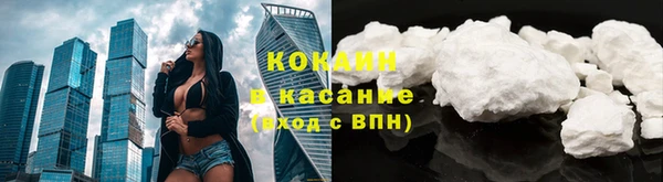 а пвп мука Нея