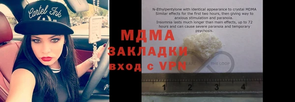 дмт Нефтекумск