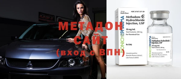 spice Нефтегорск