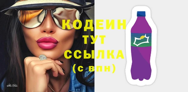 spice Нефтегорск