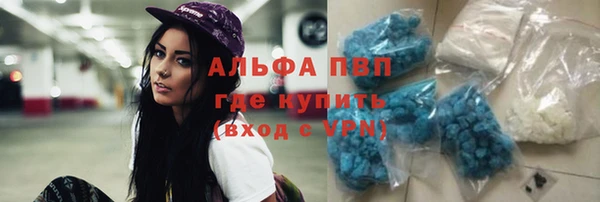 дмт Нефтекумск
