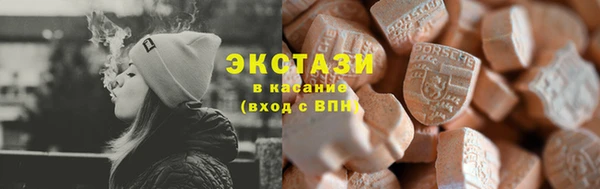 дмт Нефтекумск