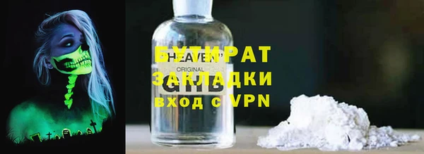 а пвп мука Нея