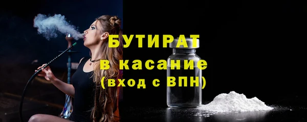 дмт Нефтекумск