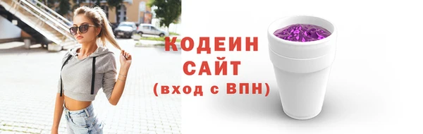 дмт Нефтекумск