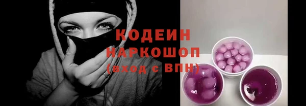 spice Нефтегорск
