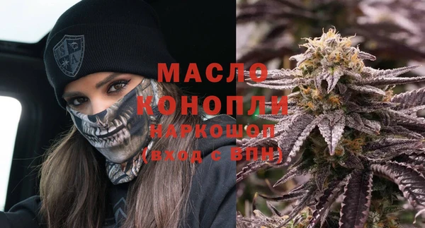 spice Нефтегорск