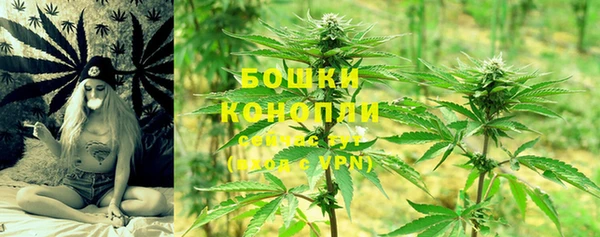 spice Нефтегорск