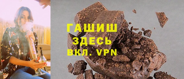 дмт Нефтекумск