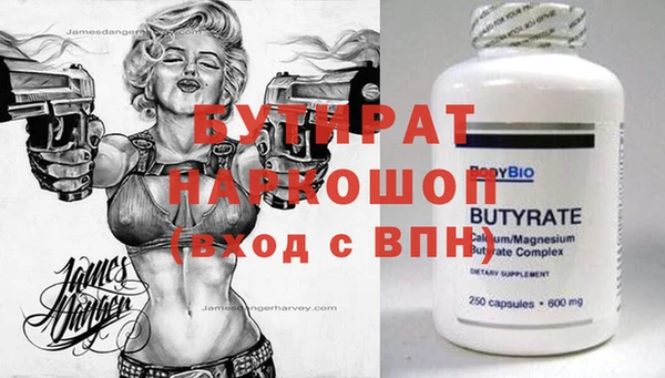 а пвп мука Нея