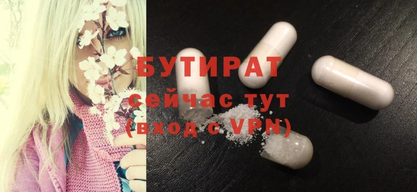 а пвп мука Нея