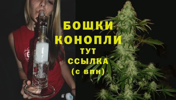 а пвп мука Нея
