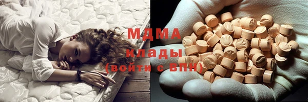 а пвп мука Нея