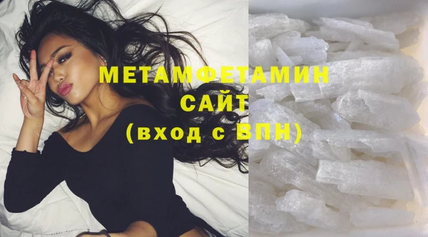 а пвп мука Нея