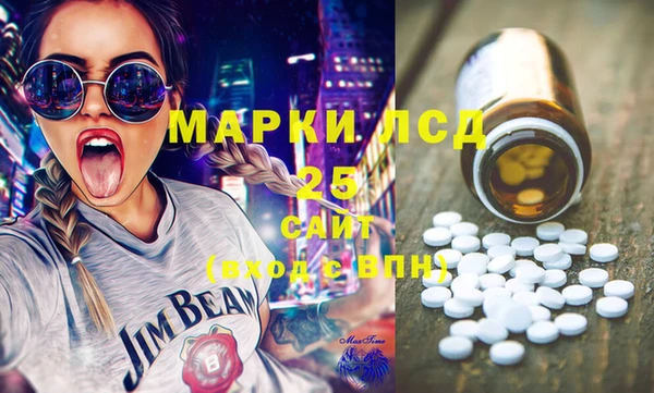 а пвп мука Нея