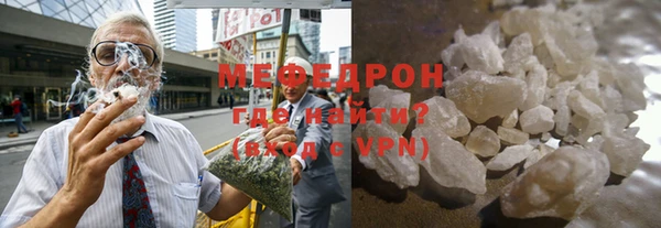 а пвп мука Нея