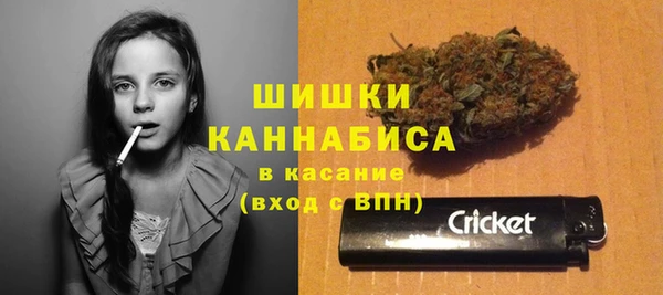 дмт Нефтекумск